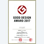 Lone-Diablo-AWARD